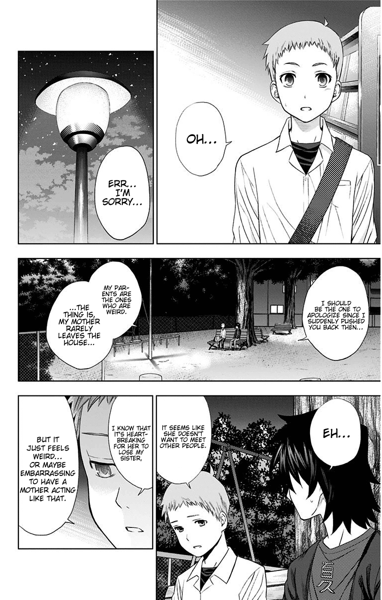 Ano Hi Mita Hana no Namae o Bokutachi wa Mada Shiranai. Chapter 10 page 27 - Chapter 10: Menma and Everyone (Part 2)