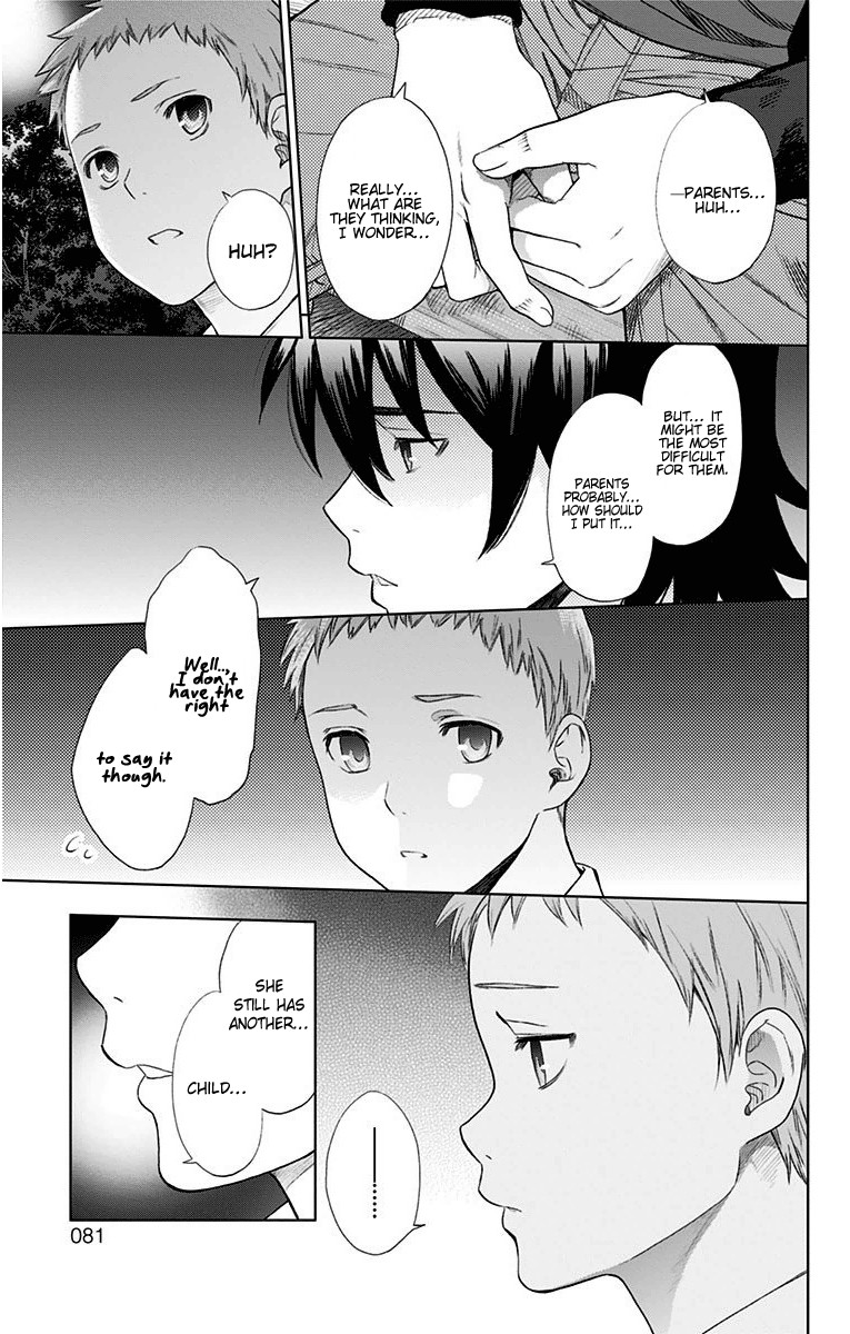 Ano Hi Mita Hana no Namae o Bokutachi wa Mada Shiranai. Chapter 10 page 28 - Chapter 10: Menma and Everyone (Part 2)