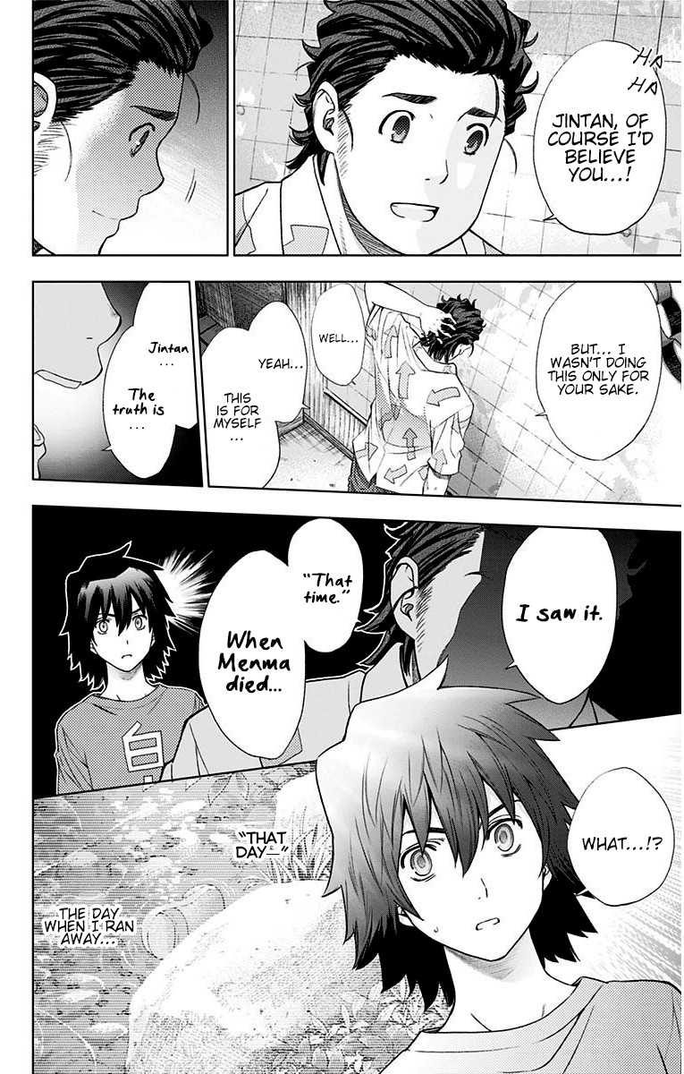 Ano Hi Mita Hana no Namae o Bokutachi wa Mada Shiranai. Chapter 10 page 37 - Chapter 10: Menma and Everyone (Part 2)