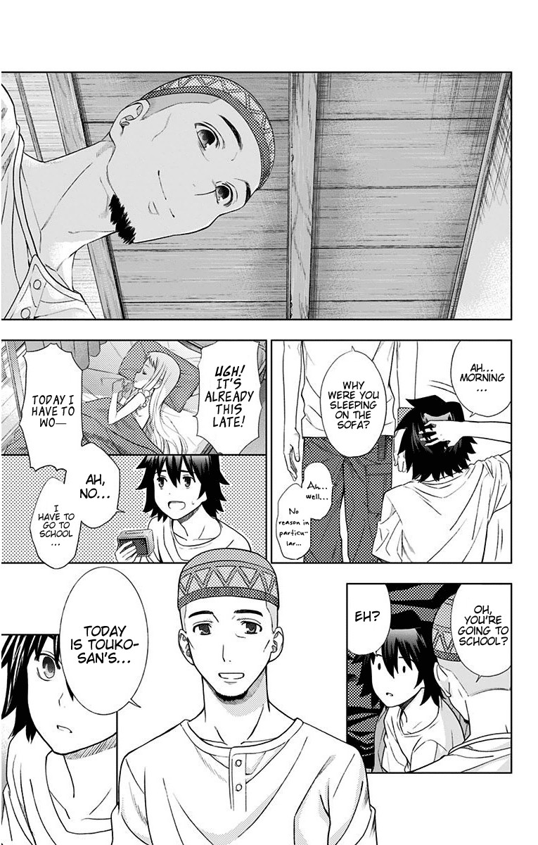 Ano Hi Mita Hana no Namae o Bokutachi wa Mada Shiranai. Chapter 10 page 4 - Chapter 10: Menma and Everyone (Part 2)