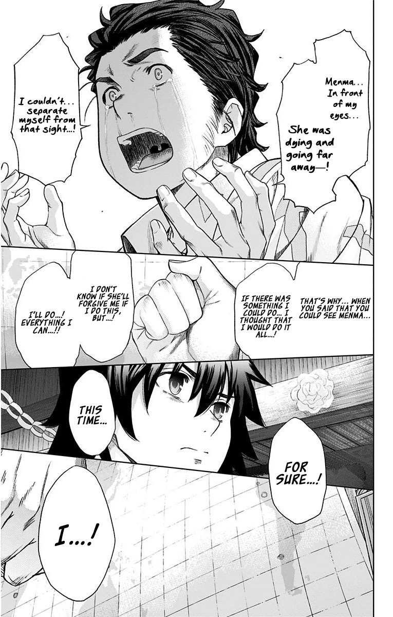 Ano Hi Mita Hana no Namae o Bokutachi wa Mada Shiranai. Chapter 10 page 40 - Chapter 10: Menma and Everyone (Part 2)