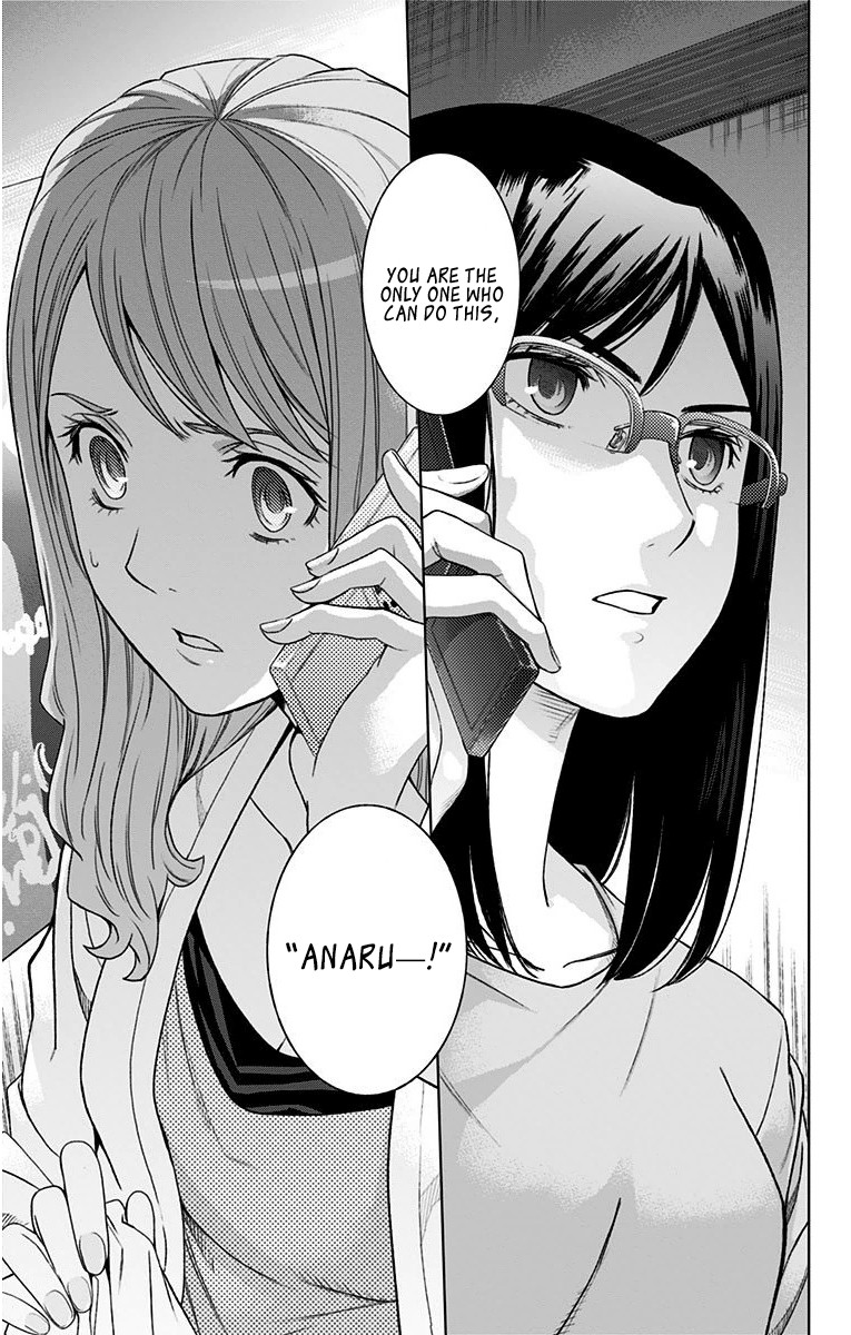 Ano Hi Mita Hana no Namae o Bokutachi wa Mada Shiranai. Chapter 10 page 45 - Chapter 10: Menma and Everyone (Part 2)