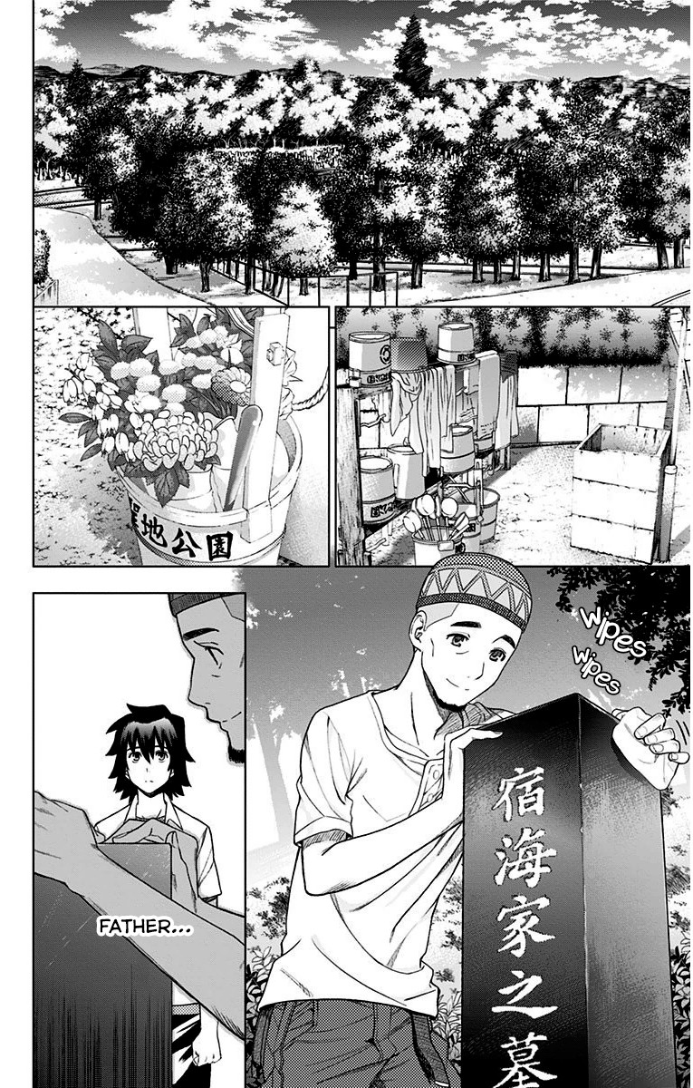 Ano Hi Mita Hana no Namae o Bokutachi wa Mada Shiranai. Chapter 10 page 7 - Chapter 10: Menma and Everyone (Part 2)