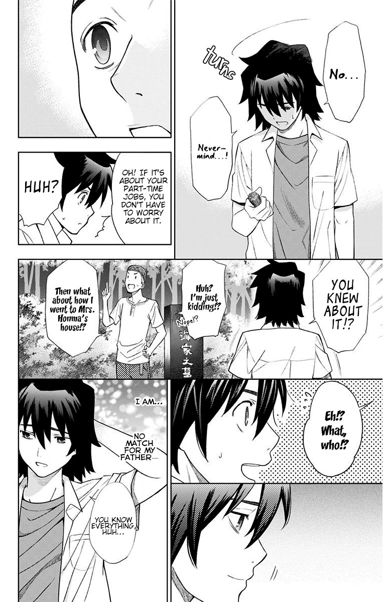 Ano Hi Mita Hana no Namae o Bokutachi wa Mada Shiranai. Chapter 10 page 9 - Chapter 10: Menma and Everyone (Part 2)