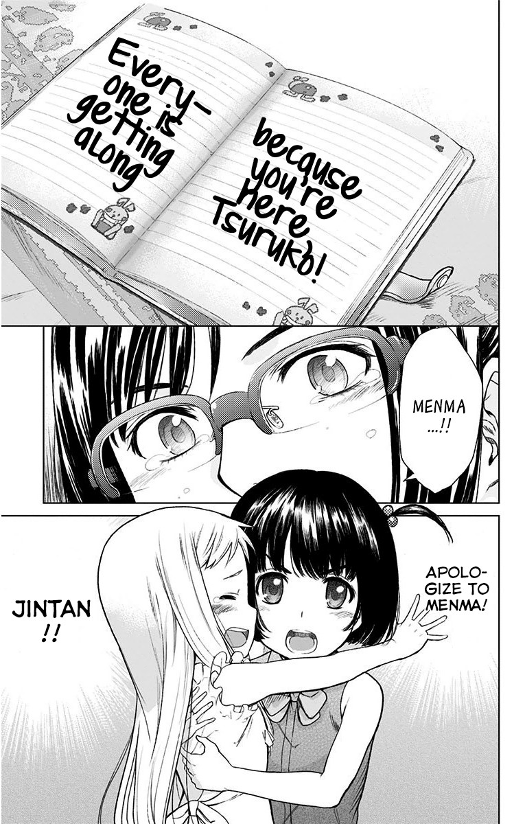 Ano Hi Mita Hana no Namae o Bokutachi wa Mada Shiranai. Chapter 11 page 14 - Chapter 11: Menma and Everyone (Last Part)