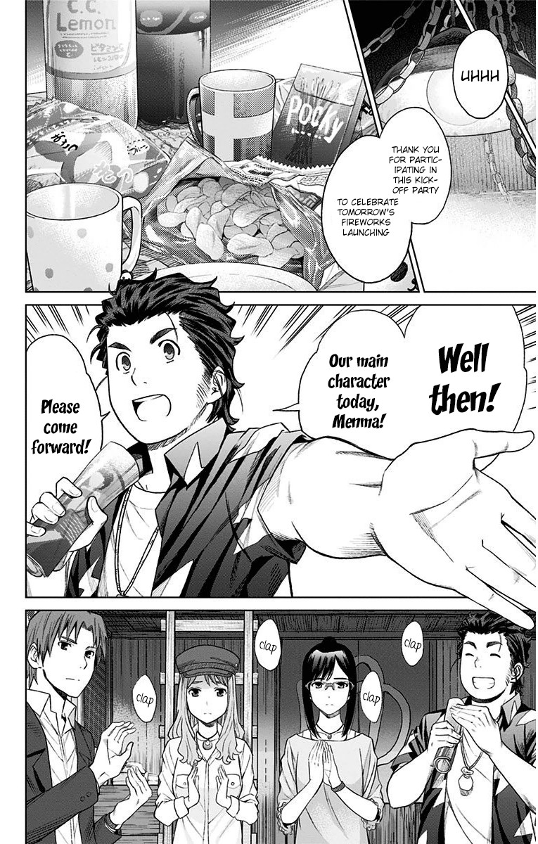 Ano Hi Mita Hana no Namae o Bokutachi wa Mada Shiranai. Chapter 11 page 17 - Chapter 11: Menma and Everyone (Last Part)