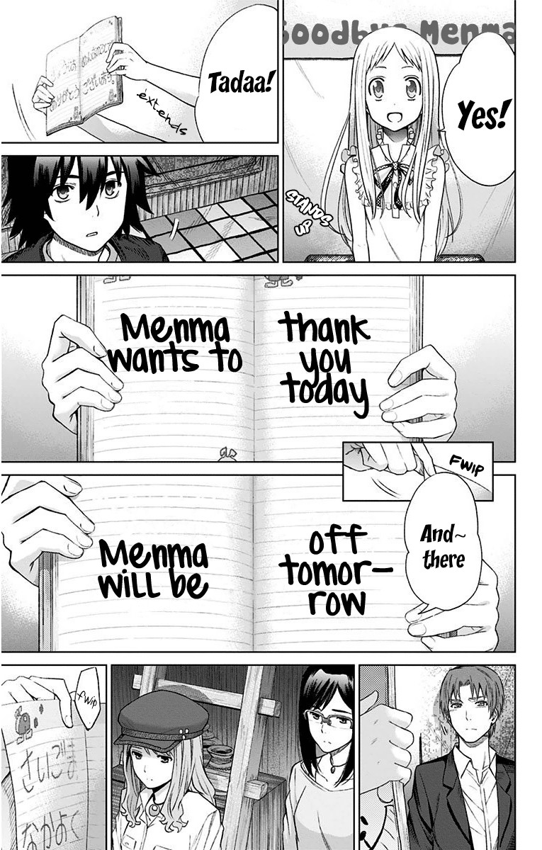 Ano Hi Mita Hana no Namae o Bokutachi wa Mada Shiranai. Chapter 11 page 18 - Chapter 11: Menma and Everyone (Last Part)