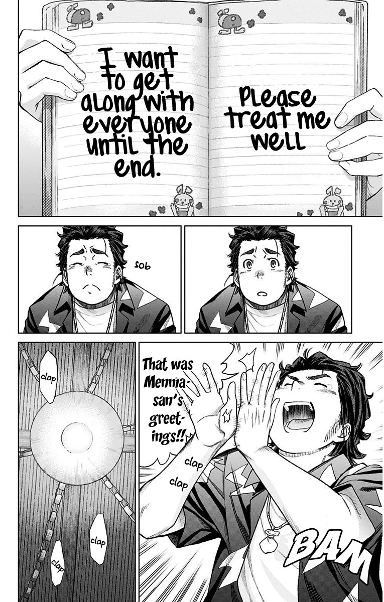 Ano Hi Mita Hana no Namae o Bokutachi wa Mada Shiranai. Chapter 11 page 19 - Chapter 11: Menma and Everyone (Last Part)