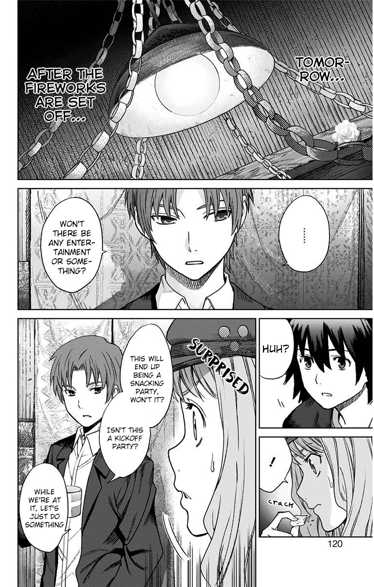Ano Hi Mita Hana no Namae o Bokutachi wa Mada Shiranai. Chapter 11 page 21 - Chapter 11: Menma and Everyone (Last Part)
