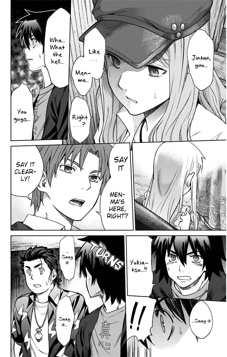 Ano Hi Mita Hana no Namae o Bokutachi wa Mada Shiranai. Chapter 11 page 25 - Chapter 11: Menma and Everyone (Last Part)
