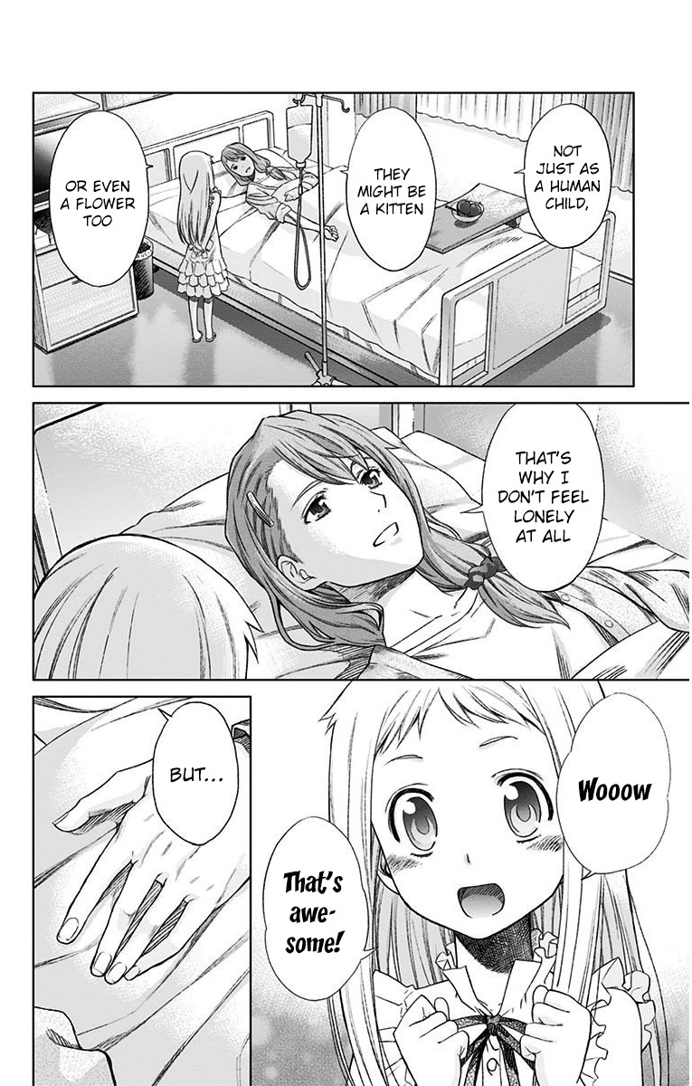 Ano Hi Mita Hana no Namae o Bokutachi wa Mada Shiranai. Chapter 11 page 3 - Chapter 11: Menma and Everyone (Last Part)