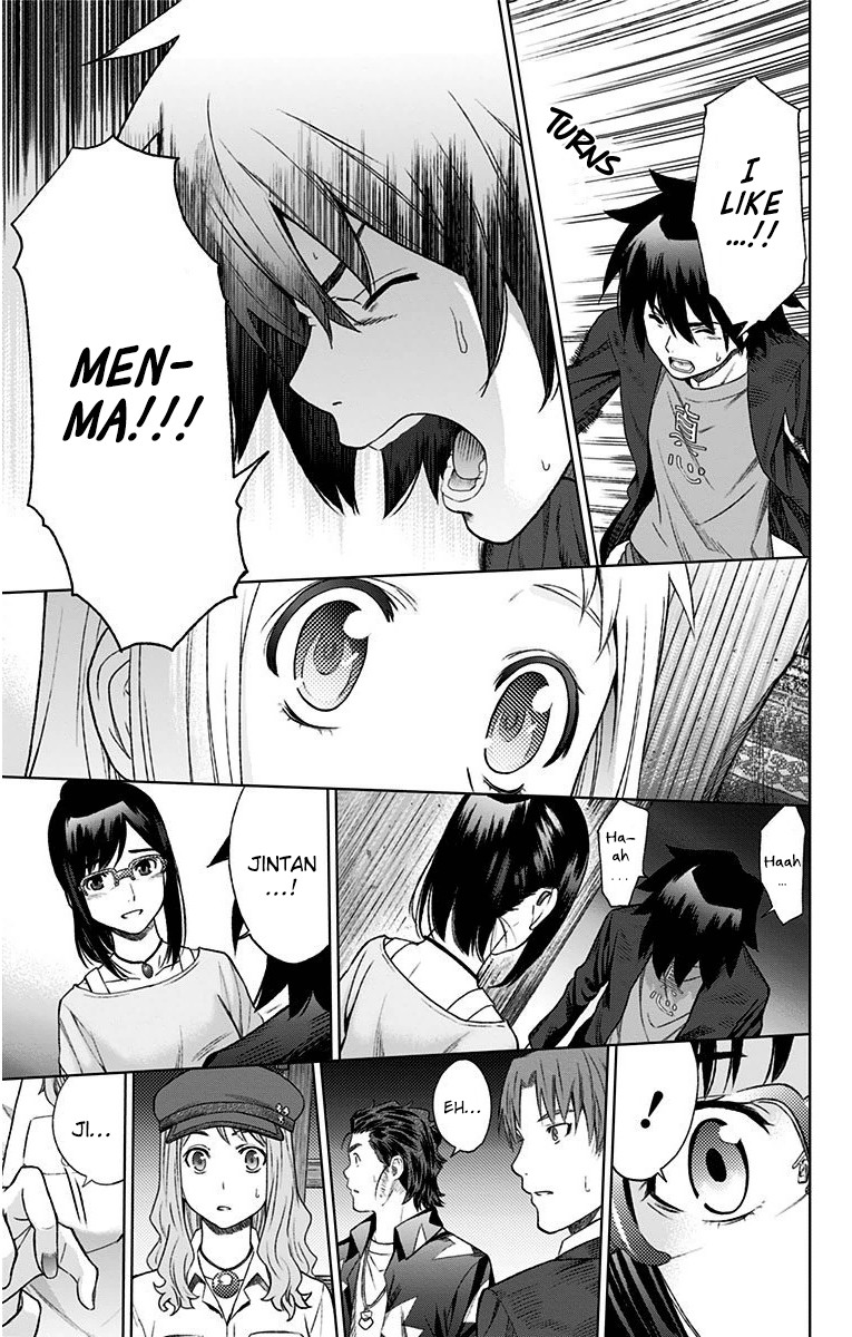 Ano Hi Mita Hana no Namae o Bokutachi wa Mada Shiranai. Chapter 11 page 30 - Chapter 11: Menma and Everyone (Last Part)