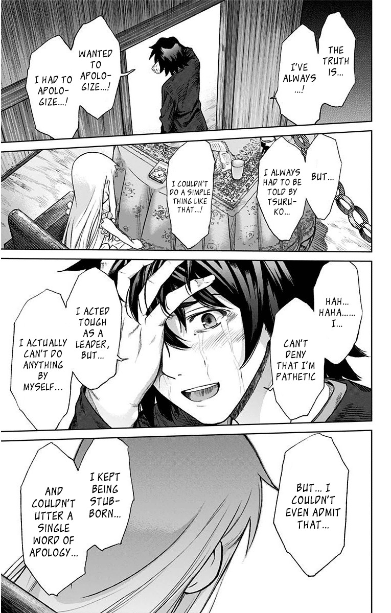 Ano Hi Mita Hana no Namae o Bokutachi wa Mada Shiranai. Chapter 11 page 34 - Chapter 11: Menma and Everyone (Last Part)
