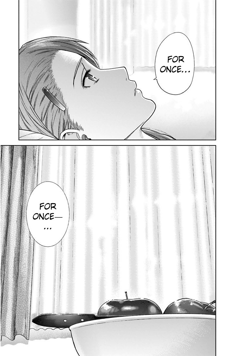 Ano Hi Mita Hana no Namae o Bokutachi wa Mada Shiranai. Chapter 11 page 4 - Chapter 11: Menma and Everyone (Last Part)