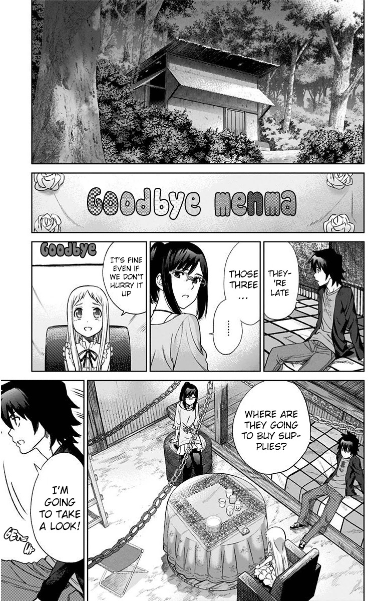 Ano Hi Mita Hana no Namae o Bokutachi wa Mada Shiranai. Chapter 11 page 6 - Chapter 11: Menma and Everyone (Last Part)