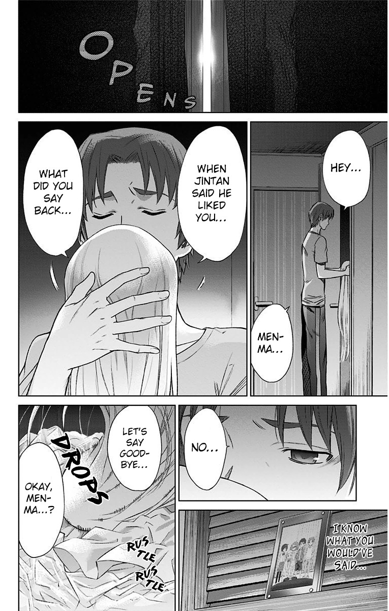 Ano Hi Mita Hana no Namae o Bokutachi wa Mada Shiranai. Chapter 12 page 11 - Chapter 12: Fireworks