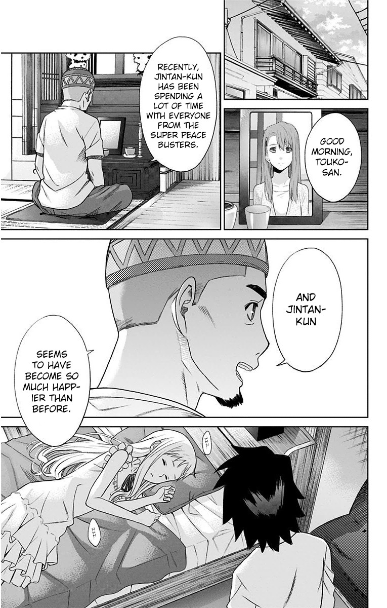 Ano Hi Mita Hana no Namae o Bokutachi wa Mada Shiranai. Chapter 12 page 12 - Chapter 12: Fireworks