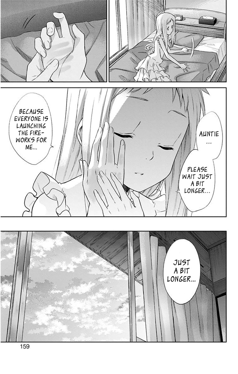 Ano Hi Mita Hana no Namae o Bokutachi wa Mada Shiranai. Chapter 12 page 14 - Chapter 12: Fireworks