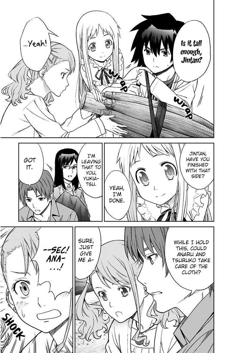 Ano Hi Mita Hana no Namae o Bokutachi wa Mada Shiranai. Chapter 12 page 16 - Chapter 12: Fireworks