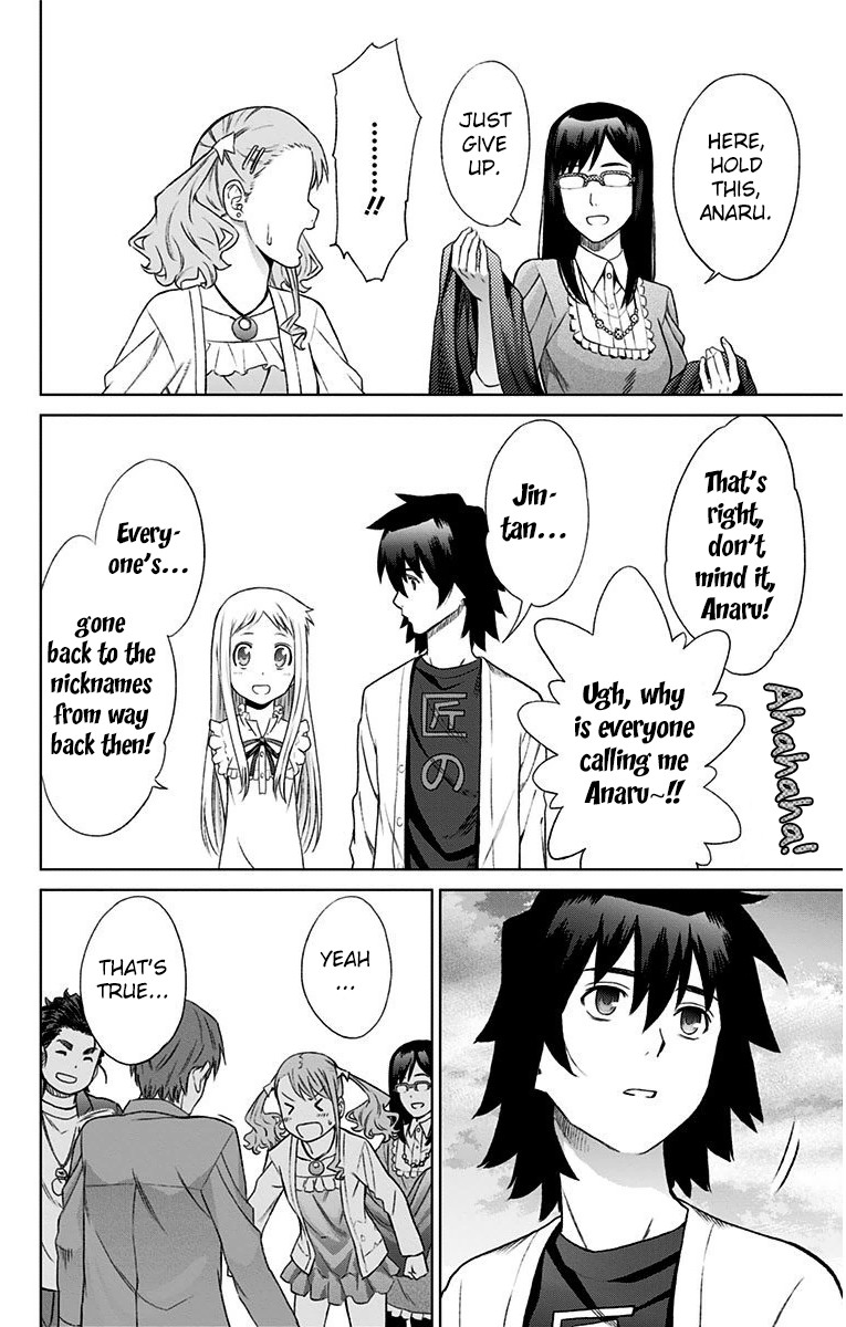 Ano Hi Mita Hana no Namae o Bokutachi wa Mada Shiranai. Chapter 12 page 17 - Chapter 12: Fireworks