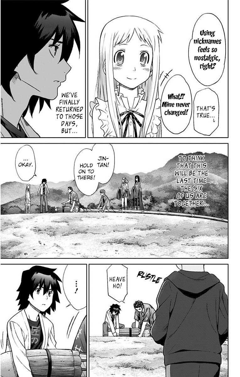 Ano Hi Mita Hana no Namae o Bokutachi wa Mada Shiranai. Chapter 12 page 18 - Chapter 12: Fireworks