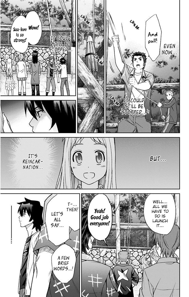 Ano Hi Mita Hana no Namae o Bokutachi wa Mada Shiranai. Chapter 12 page 22 - Chapter 12: Fireworks