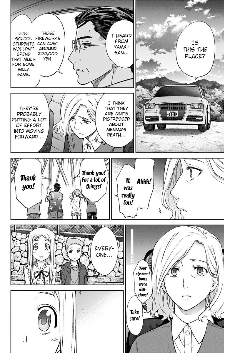 Ano Hi Mita Hana no Namae o Bokutachi wa Mada Shiranai. Chapter 12 page 23 - Chapter 12: Fireworks