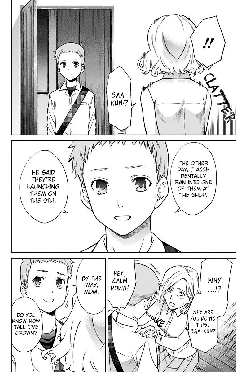 Ano Hi Mita Hana no Namae o Bokutachi wa Mada Shiranai. Chapter 12 page 5 - Chapter 12: Fireworks