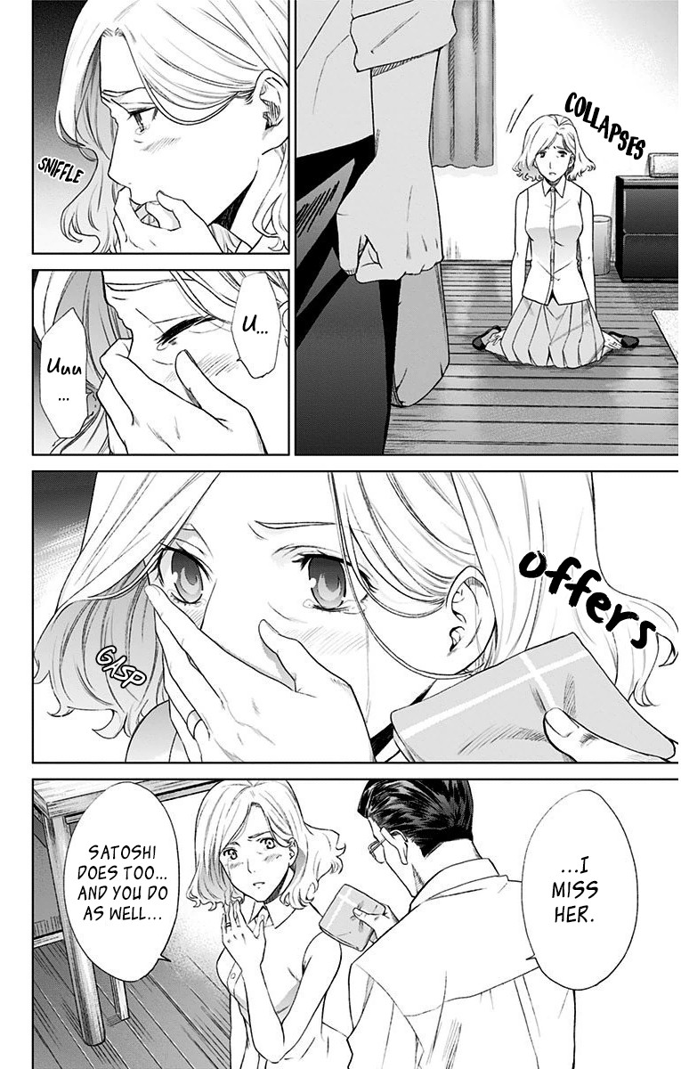 Ano Hi Mita Hana no Namae o Bokutachi wa Mada Shiranai. Chapter 12 page 7 - Chapter 12: Fireworks