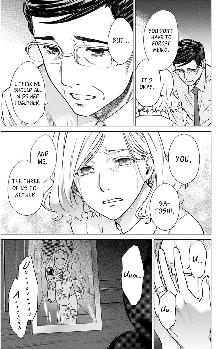 Ano Hi Mita Hana no Namae o Bokutachi wa Mada Shiranai. Chapter 12 page 8 - Chapter 12: Fireworks