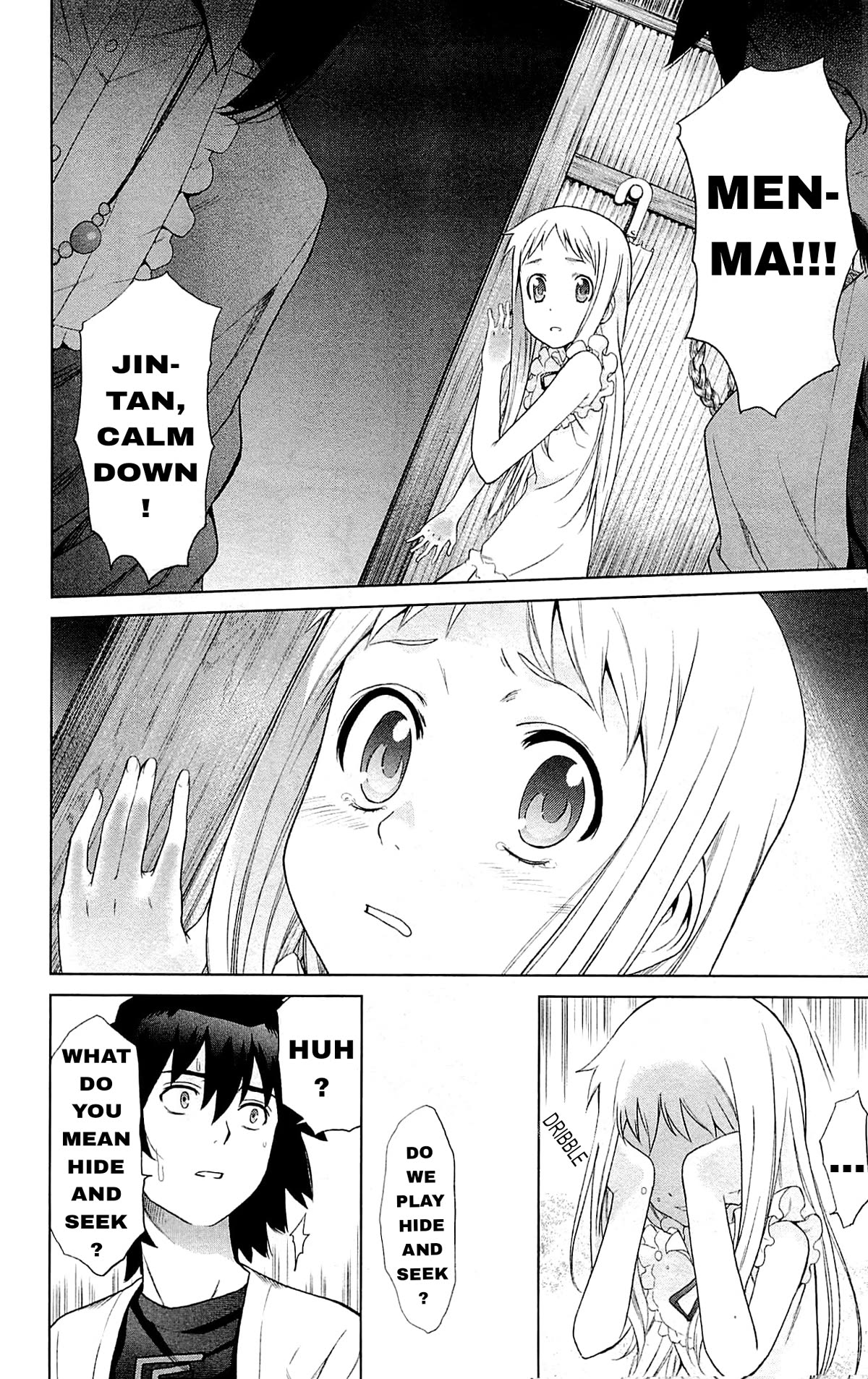 Ano Hi Mita Hana no Namae o Bokutachi wa Mada Shiranai. Chapter 13 page 17 - Chapter 13: The Flower that Bloomed that Summer [END]