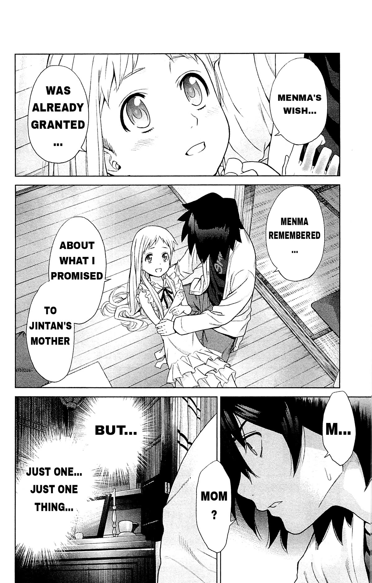 Ano Hi Mita Hana no Namae o Bokutachi wa Mada Shiranai. Chapter 13 page 2 - Chapter 13: The Flower that Bloomed that Summer [END]