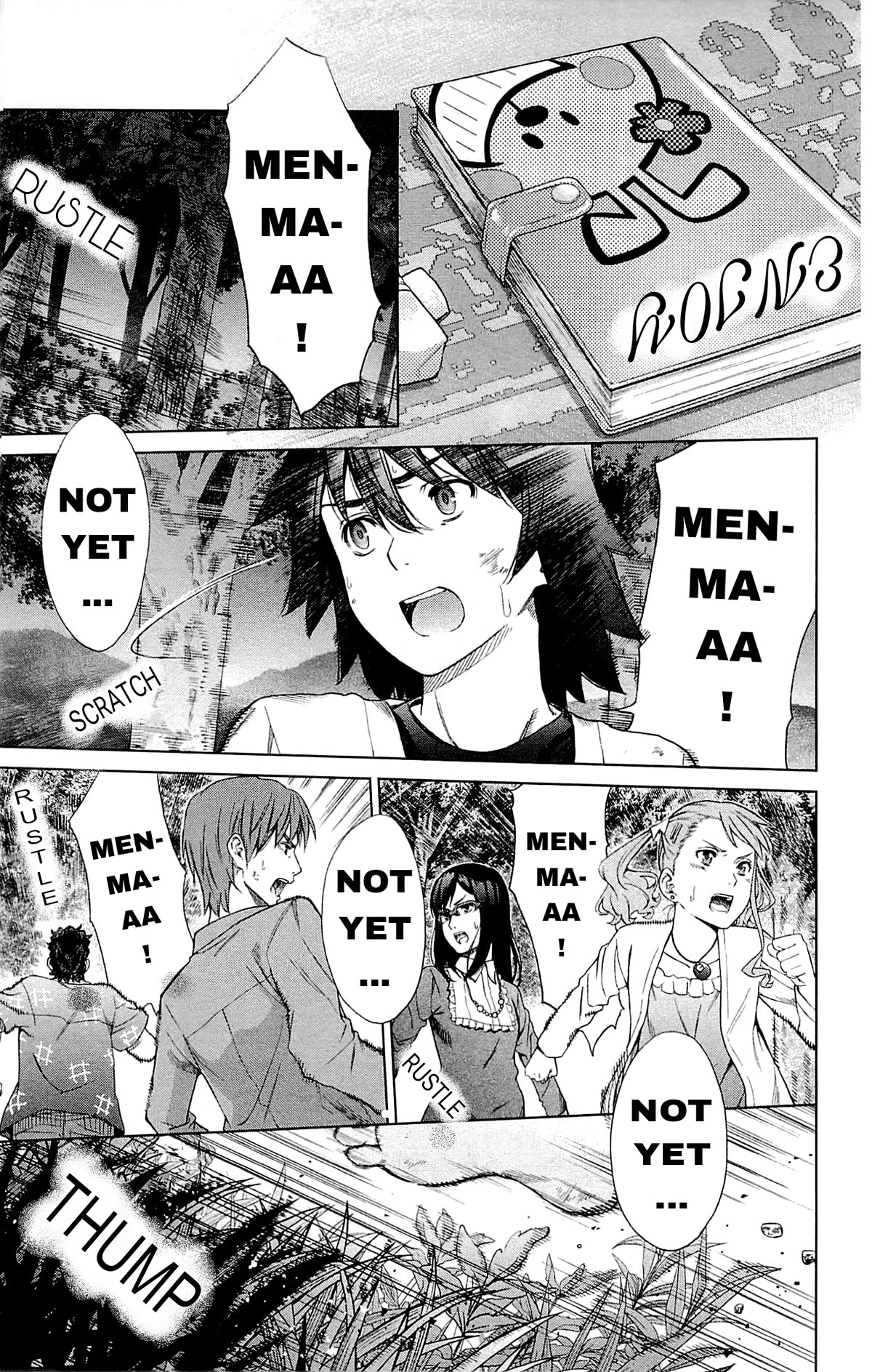 Ano Hi Mita Hana no Namae o Bokutachi wa Mada Shiranai. Chapter 13 page 20 - Chapter 13: The Flower that Bloomed that Summer [END]