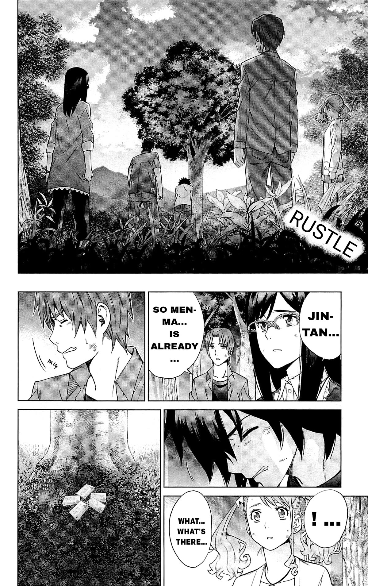 Ano Hi Mita Hana no Namae o Bokutachi wa Mada Shiranai. Chapter 13 page 23 - Chapter 13: The Flower that Bloomed that Summer [END]