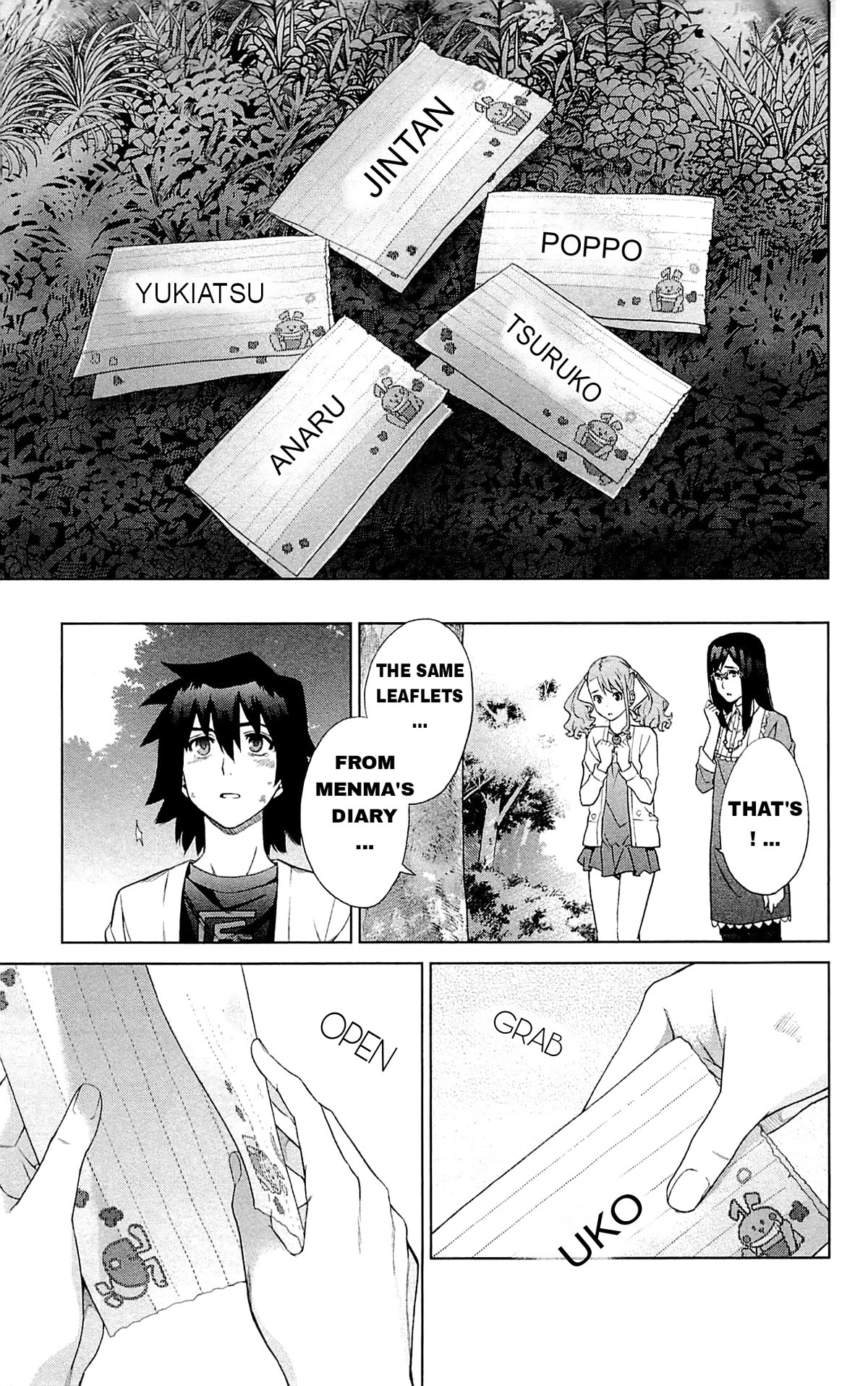 Ano Hi Mita Hana no Namae o Bokutachi wa Mada Shiranai. Chapter 13 page 24 - Chapter 13: The Flower that Bloomed that Summer [END]
