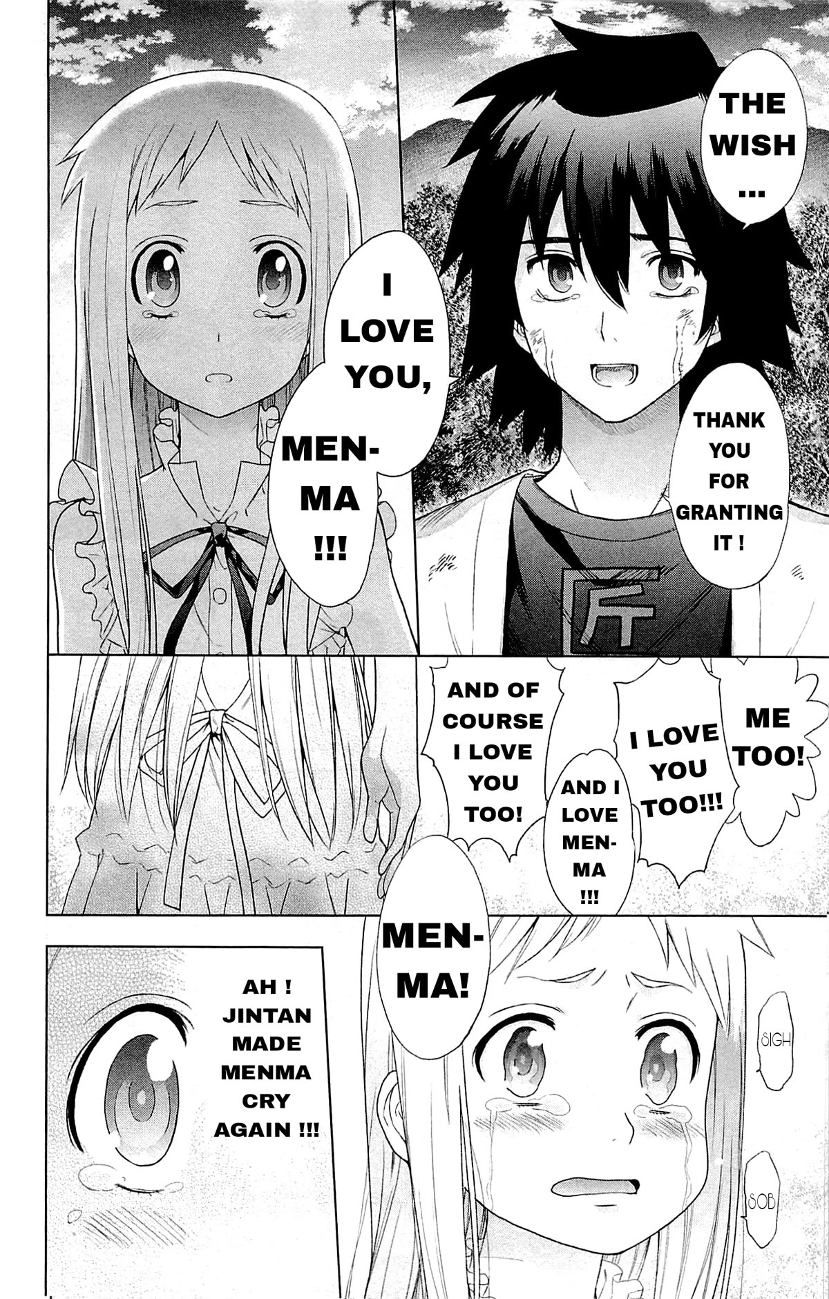 Ano Hi Mita Hana no Namae o Bokutachi wa Mada Shiranai. Chapter 13 page 31 - Chapter 13: The Flower that Bloomed that Summer [END]