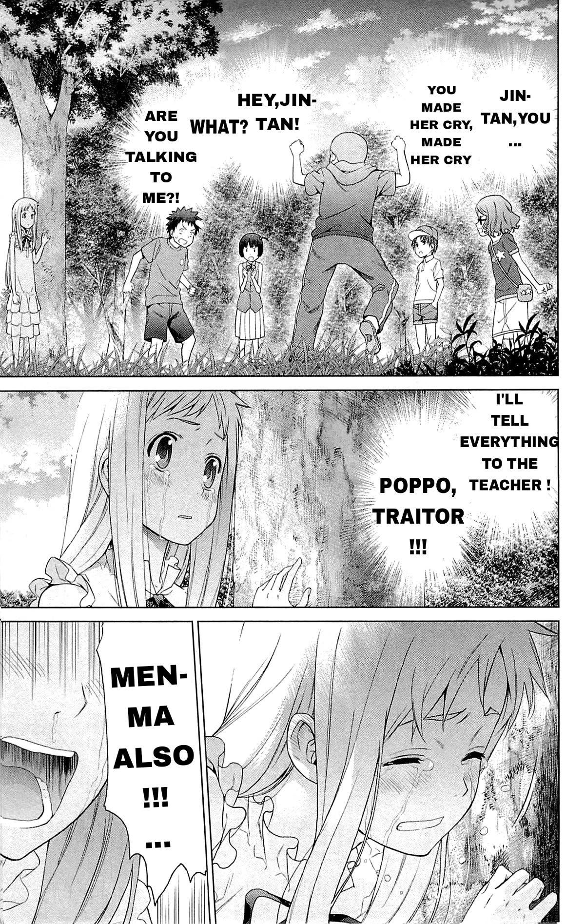 Ano Hi Mita Hana no Namae o Bokutachi wa Mada Shiranai. Chapter 13 page 32 - Chapter 13: The Flower that Bloomed that Summer [END]