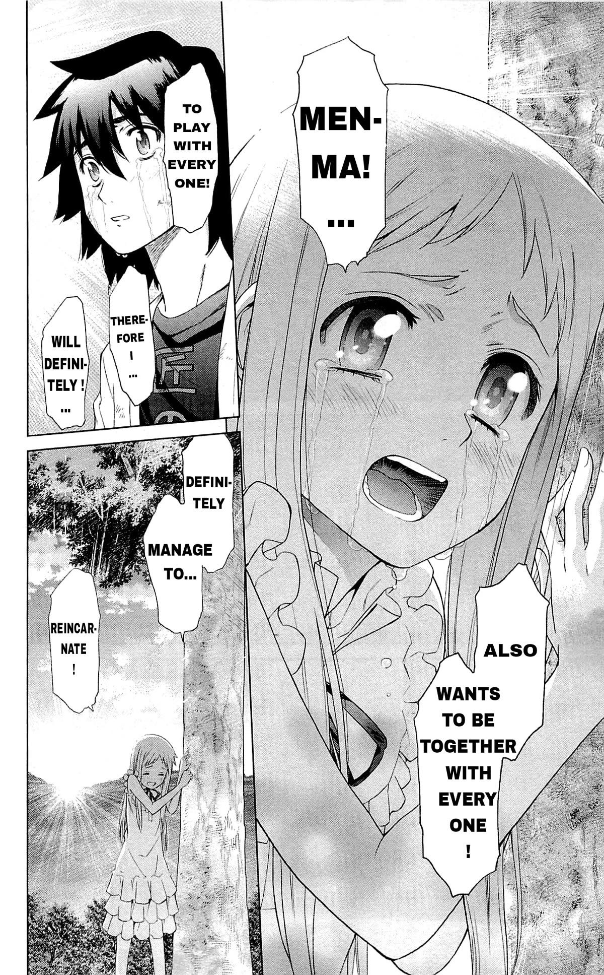 Ano Hi Mita Hana no Namae o Bokutachi wa Mada Shiranai. Chapter 13 page 33 - Chapter 13: The Flower that Bloomed that Summer [END]