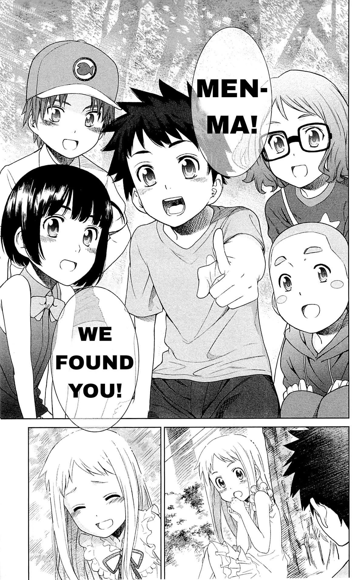 Ano Hi Mita Hana no Namae o Bokutachi wa Mada Shiranai. Chapter 13 page 36 - Chapter 13: The Flower that Bloomed that Summer [END]