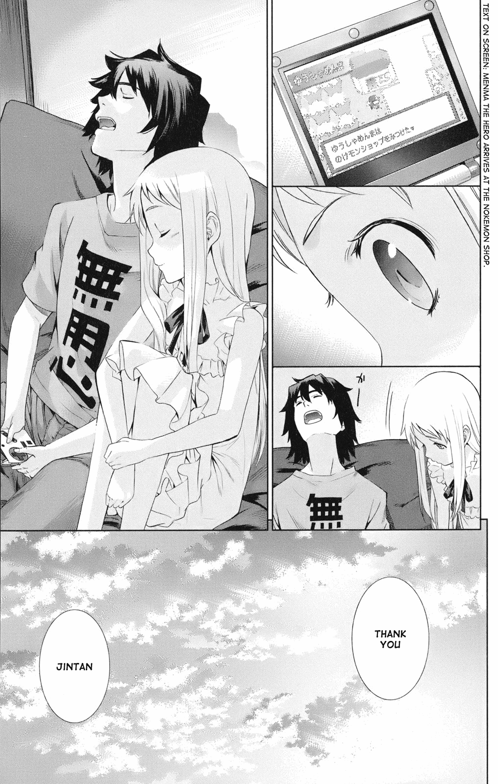 Ano Hi Mita Hana no Namae o Bokutachi wa Mada Shiranai. Chapter 2 page 13 - Chapter 2