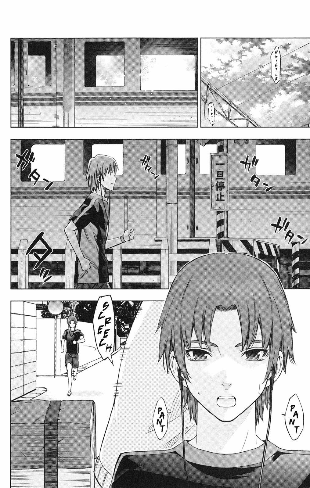 Ano Hi Mita Hana no Namae o Bokutachi wa Mada Shiranai. Chapter 2 page 14 - Chapter 2