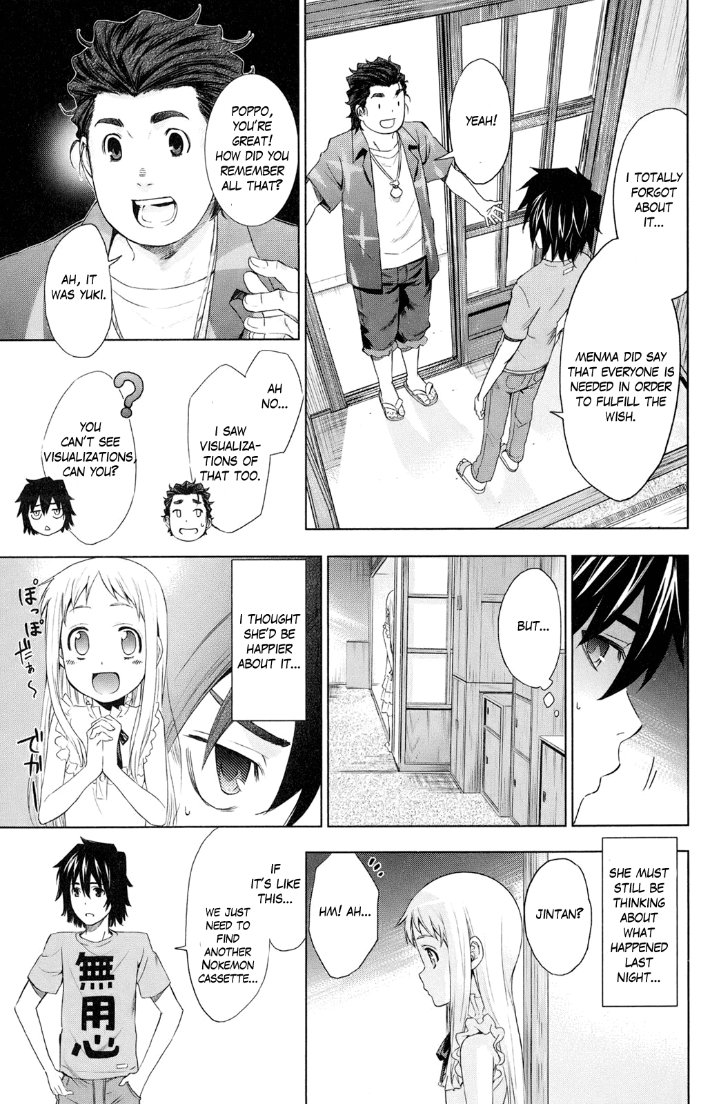 Ano Hi Mita Hana no Namae o Bokutachi wa Mada Shiranai. Chapter 2 page 19 - Chapter 2