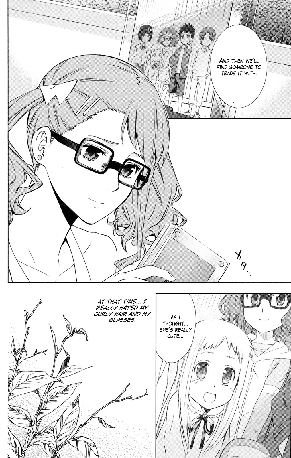 Ano Hi Mita Hana no Namae o Bokutachi wa Mada Shiranai. Chapter 2 page 20 - Chapter 2