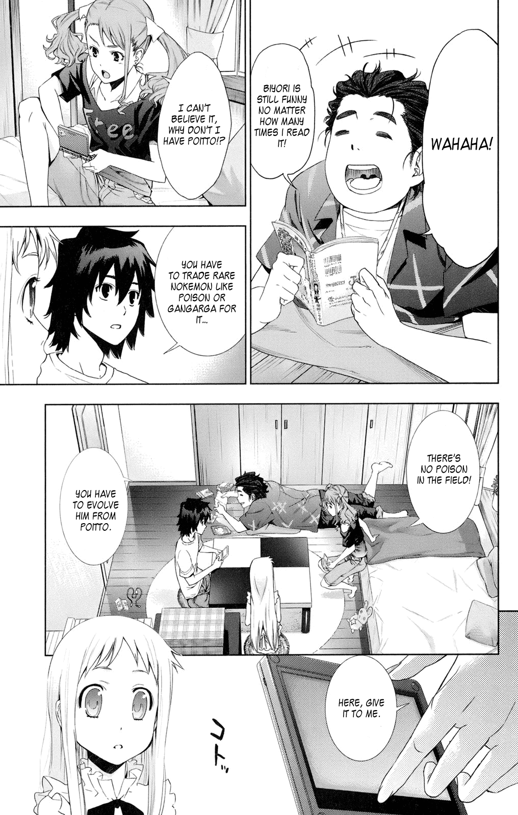 Ano Hi Mita Hana no Namae o Bokutachi wa Mada Shiranai. Chapter 2 page 29 - Chapter 2