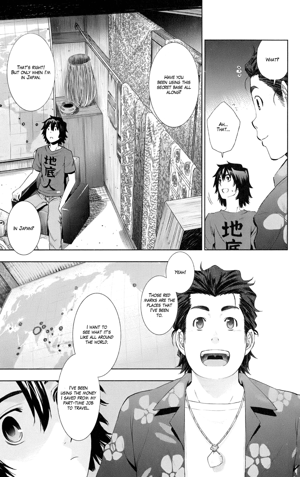 Ano Hi Mita Hana no Namae o Bokutachi wa Mada Shiranai. Chapter 2 page 3 - Chapter 2