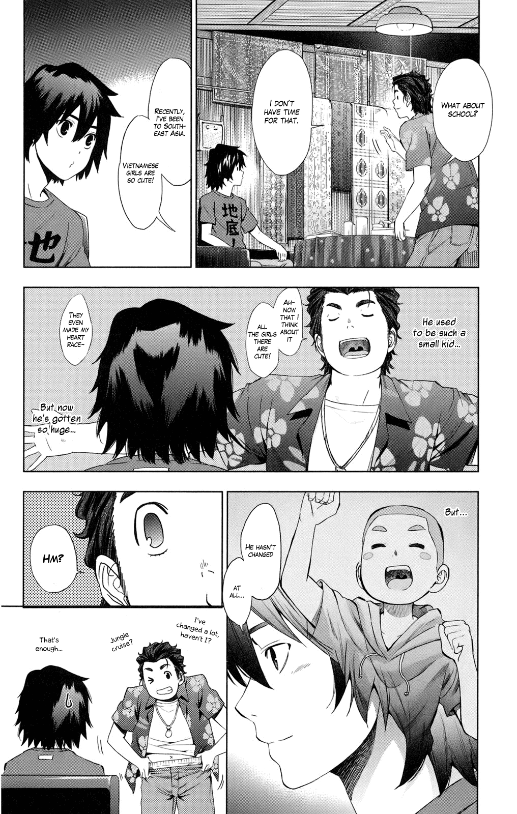 Ano Hi Mita Hana no Namae o Bokutachi wa Mada Shiranai. Chapter 2 page 4 - Chapter 2