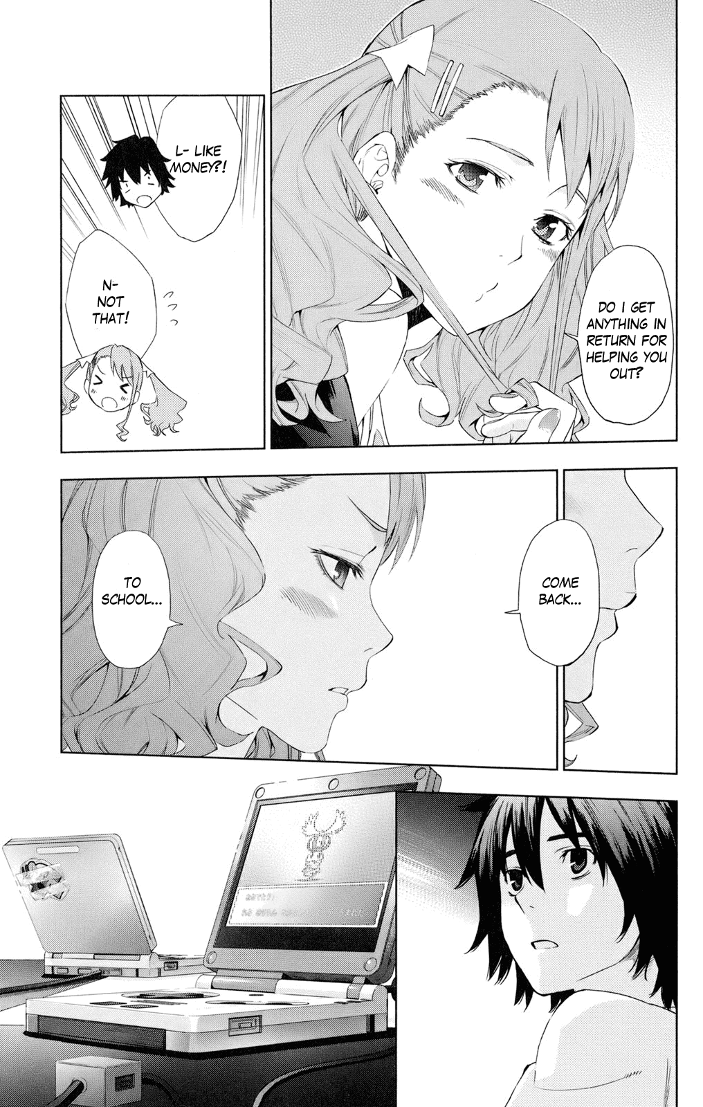 Ano Hi Mita Hana no Namae o Bokutachi wa Mada Shiranai. Chapter 2 page 40 - Chapter 2