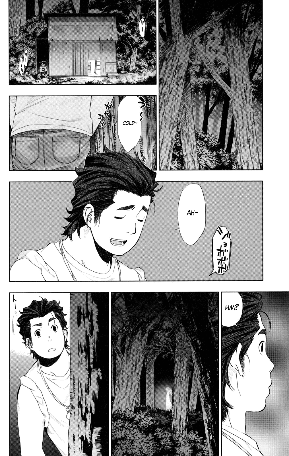 Ano Hi Mita Hana no Namae o Bokutachi wa Mada Shiranai. Chapter 2 page 43 - Chapter 2