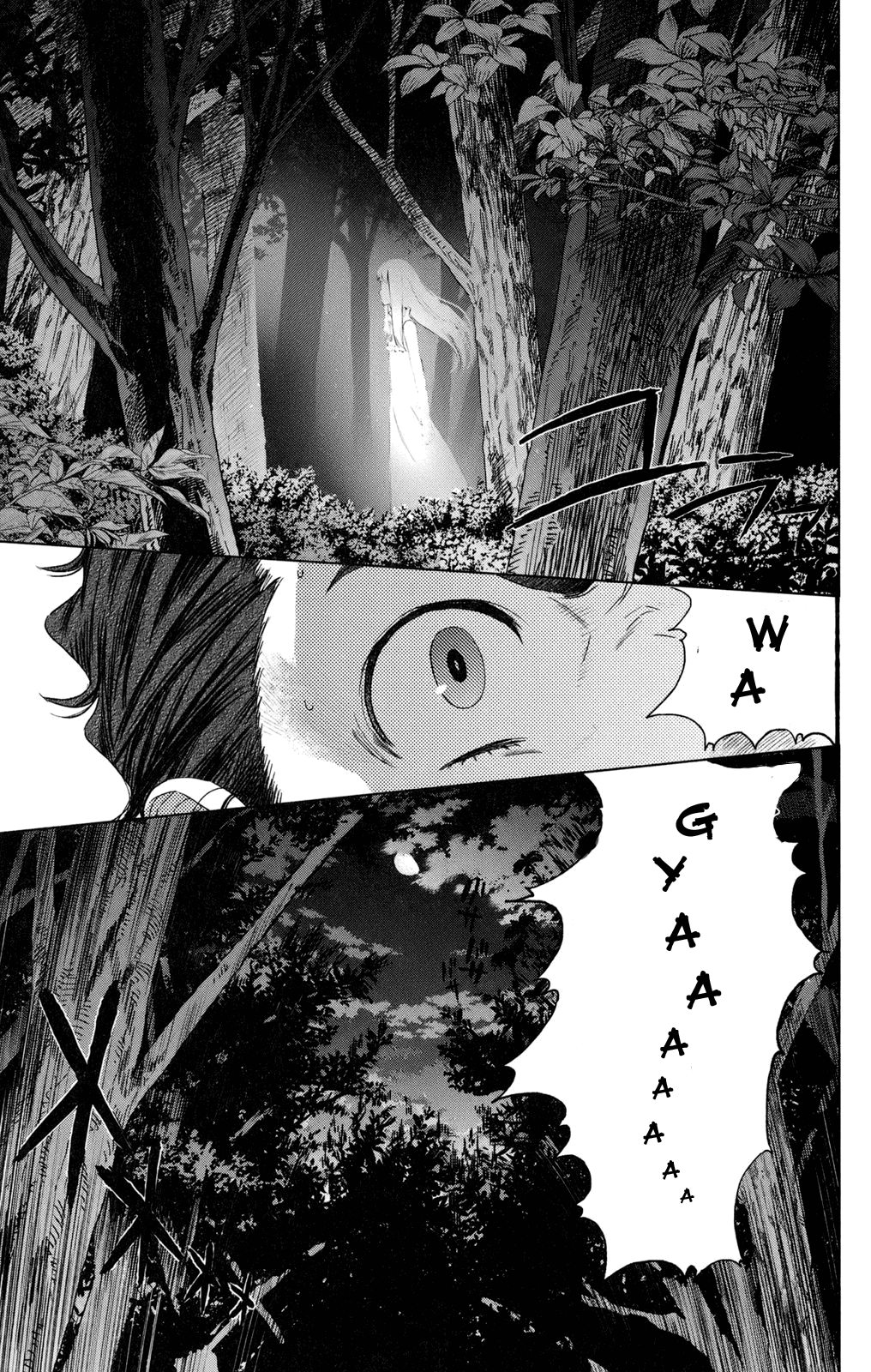 Ano Hi Mita Hana no Namae o Bokutachi wa Mada Shiranai. Chapter 2 page 44 - Chapter 2