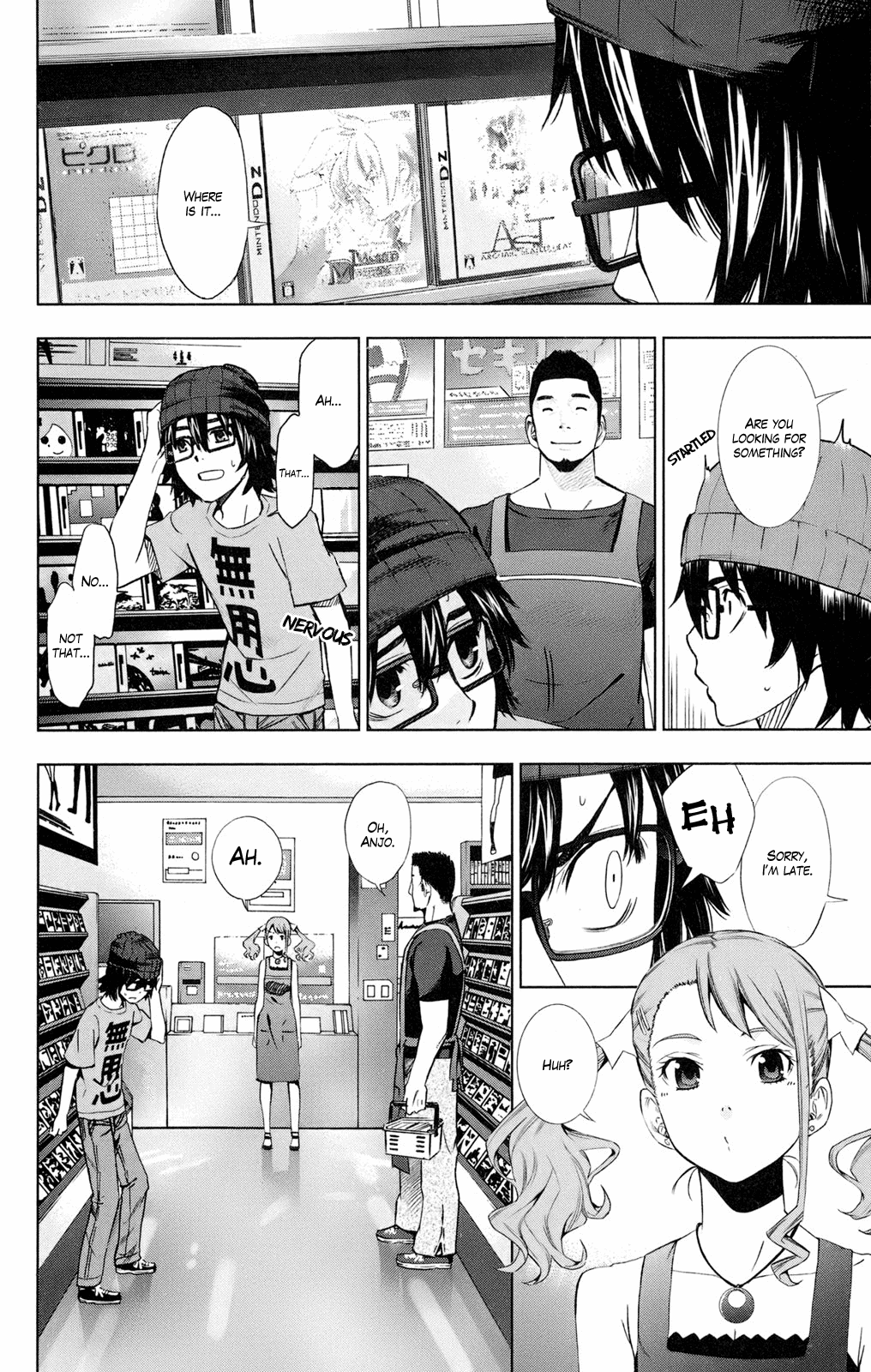 Ano Hi Mita Hana no Namae o Bokutachi wa Mada Shiranai. Chapter 2 page 6 - Chapter 2
